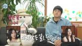 '유재석보다 미담 많아' 농담에 쑥스러워하며 손사래 친 '나혼산' 기안84
