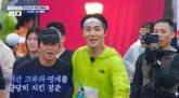 '눈앞에 아이들 얼굴이...' 눈물·콧물 흘리며 마라톤 완주한 '모성애' 율희