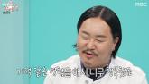 '왜 모르시나요~?' GD 이긴 조째즈가 사재기 의혹에 남긴 말