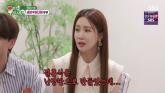 김준호 '♥김지민에 방송 끼고 '신혼여행' 가자 했다가 귓방망이 맞을 뻔'