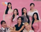 소녀시대 수영·티파니, 뜻밖에 윤아 뒷담화(?)... '윤아는 센터 안 하면 죽는 병 있어'