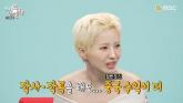 '저작권료'로만 한달에 10억 버는 전소연, '中수익은 더 많다'