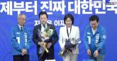 이준석에 실망해 떠난 김용남·허은아, 민주당 입당... '이재명 승리 최선'