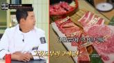 정기모임 불참하면 벌금 1000만원이라는 세븐틴... 모인 돈은 '이 사람들' 위해 쓴다