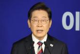이재명 '국방장관, 이제 '민간'에서 하는 게 바람직해'