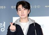 '천국아름' 류덕환 '프러포즈할 때도 안 울던 아내, 드라마 보고 오열'