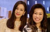 고소영, 데뷔 33년만 예능 고정 출연... 오은영 박사와 손잡고 템플스테이 떠난다