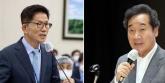이낙연, 김문수와 '개헌·공동정부' 합의...11시 발표