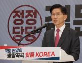 김문수X이낙연, '反 이재명' 위해 손 잡았다... '개헌·공동정부' 합의