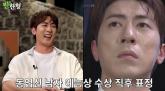 김원훈, '백상' 신동엽 수상에 욕설? ... '다른 생각하다 찰나에, 죄송' 해명