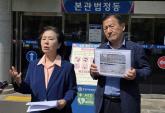 '난 구치소인데 홍준표는 하와이라니'... '명태균 여론조사 의혹' 부인하며 홍준표 끌어들인 김영선