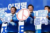사전투표 전 마지막 여론조사...이재명 49%·김문수 35%·이준석 11%