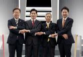 대선 투표 전 '마지막' TV 토론... 주제는 '정치 양극화'