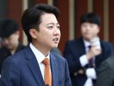 '정계은퇴' 홍준표, 대선 후보 3인에 '청년의꿈' 게시판 내어줬다... 가장 먼저 등판한 후보는