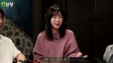 교회 중등부 선생님이었다는 지예은 '19금 드립 많이 해서 교회 옮겼다'