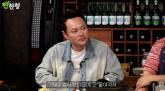 집 1500평이었는데 대학교 때 판자촌... 김민교 '종합병원 운영하던 아빠, 사기당한 후 스님 돼'