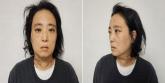 '초등생 살해 교사' 명재완, 5억 2900만원 구상금 채권으로 자가 아파트 '가압류'