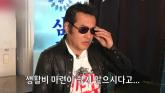 주식하다 상폐만 5번 겪고 수십억 날렸다는 김보성... '그래도 틱톡 수익 다 기부'