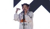 YG, 블핑·베몬 이을 새 걸그룹 첫 번째 연습생 공개... 15살에 호주 출신 올라운더