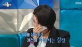 '이숙캠' 이호선 교수, 상담 중 세상 떠난 故강지용 떠올리며 결국 눈물