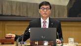 [속보] 한국은행, 올해 성장률 전망치 1.5→0.8% 하향 조정
