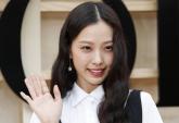 '학폭 의혹' 고민시, 결국 행사 불참... '이슈 때문 아니다'