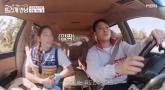 은지원, 첫사랑이었던 '유도선수' 전 부인 언급하며 애틋함 폭발... 이혼 이유 밝혔다