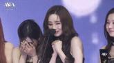 에스파 카리나, 시상식서 '에스포' 말실수... 웃음 '빵' 터져 소감도 포기했다