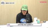 김숙이 제주도에 '세컨하우스' 사놓고 13년째 '폐허'로 방치하고 있는 이유