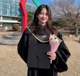 전국민 다 아는 '이 노래' 부른 걸그룹 멤버, 카이스트 가더니 '대치동 수학강사' 됐다