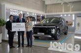 현대차, 대형 전동화 SUV 아이오닉 9 주한네덜란드대사관 공식 관용차 선정
