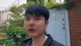 이재명 앞에서 '카리나·아드님·형수님 파이팅' 외친 20대 男... 아빠 누군지 보니