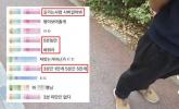 '행인이랑 5분 싸우면 별풍 500만개' 미션 들어오자... 아버지뻘 남성에 '뭘 꼬라봐' 시전한 BJ