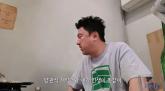 가난했던 안정환 '양관식이 내 인생이랑 똑같아'... 아들에겐 '너는 행복한 줄 알아'