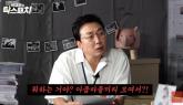 '노빠꾸 탁재훈' 유튜브, 10억대 소송 휘말려... 탁재훈 측  '채널 지분 이미 모두 넘긴 상태'