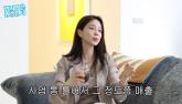 얼짱시대 나왔던 지윤미, 럭셔리한 집과 함께 놀라운 근황 공개... '연매출 100억' (영상)