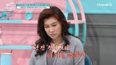 '금쪽같은 내 새끼' 사상 최초 재출연한 가족... 2년 전보다 심해진 상황에 오은영이 보인 반응 (영상)