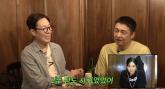 김영철 '장영란과 2주간 사귀었다' 깜짝 고백에 장영란 한의사 남편이 보인 반응 (영상)