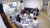 '딸이 대학생 돼 남친과 여행간다고 하면?' 질문에... 박보검이 한 대답