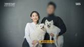 '동탄 아파트 납치 살인 사건' 피해 여성의 충격적인 마지막 모습... 가해 남성 유서 내용 살펴보니
