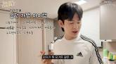 '쌍둥이 임신' 임라라, 초음파 검사 후 오열... '상처받을까 봐 기대 안 했어'