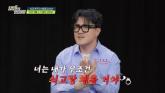 '자전거 도둑'에 급발진한 데프콘 '과거 1100만원 자전거 도난...반드시 쇠고랑 채울 거야'