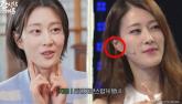 '귀보더니 돈 줄줄 샌대서'... 이현이, 귀 필러 받은 이유 공개