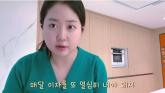'박수홍♥' 김다예, 70억 저택 사는 고충 토로... '매달 이자 내야 해'
