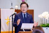 '성남, 경기도서 하던 것처럼 대한민국도 바꾸겠다'... 이재명의 선언
