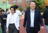 윤석열 전 대통령, 김건희 여사와 나란히 서초구 원명초 투표소 찾아