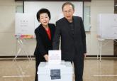 이명박 전 대통령 부부, 투표 마쳐... '살림 정직하게 잘할 지도자 나오길'