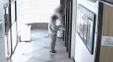 은행에서 현금 뽑더니 안절부절... '제가 진짜 맞아요! 제 말 믿으세요!' 시민 돈 지켰다(영상)