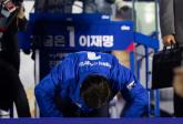 이재명 '국민 위해서라면 트럼프 가랑이 밑이라도 길 수 있다'