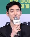 이제훈, IMF 시절 가정사 고백... '자영업 하던 아버지 일용직 일 나갔다'